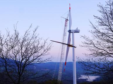 VESTAS - Balıkesir Şamlı Rüzgar Enerji Santrali