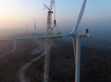 Vestas - Çaypınar Wind Farm