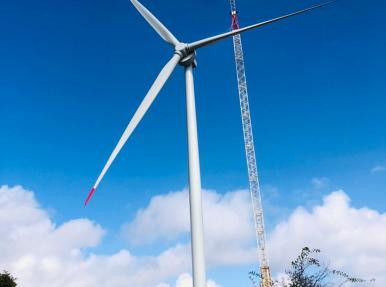 Enercon - Samsun Havza Wind Farm