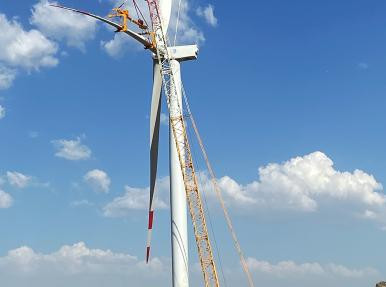 Van - Gevaş Wind Farm