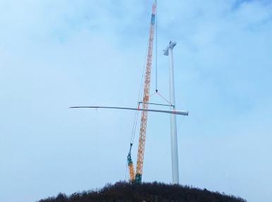 Nordex - Evrencik Centrale Éolienne